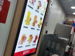 -蜜雪冰城(建设路店)