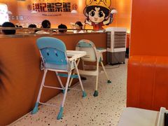 -蟹宗蟹(润达国际五楼店)