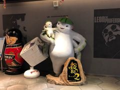 -奥斯卡国际影城(杜比全景声&4D激光店)