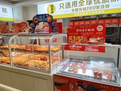 -味多美蛋糕(东直门店)