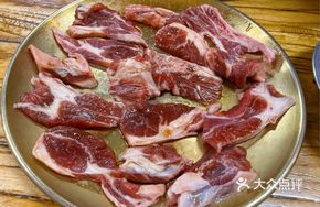 Imported Snowflake Rib