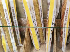 -味多美蛋糕(洋桥店)