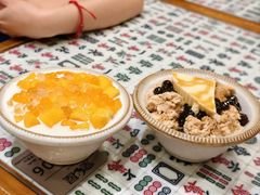 -堂屋糖水店(愚园店)