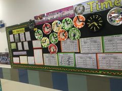 -上海市世外小学