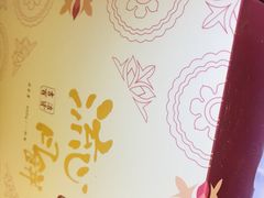 -阿吉仔(大元路店)