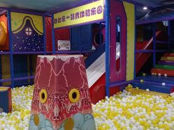 -妙妙乐儿童乐园·生日派对·班级聚会(天台太平洋店)