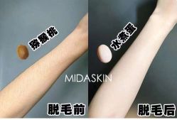 -MIDA蜜哒•科技逆龄美肤连锁