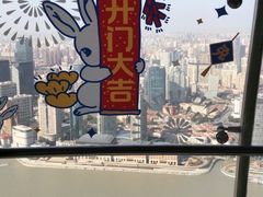 -东方明珠广播电视塔