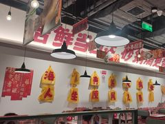 -恭喜上堓砂锅焗·海鲜大排档(闵行龙湖店)