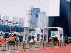 -三旗百汇商品城