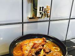 -亞婆井·劲抽面食(铂顿城店)