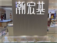 -京北大世界