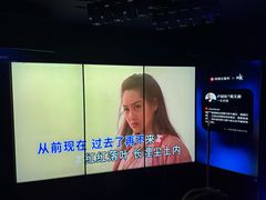 -INLOVE KTV(淮海路店)