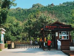 -燕塞湖鸟语林景区