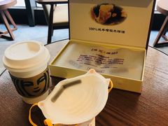 -星巴克(古象大酒店店)