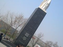 -侵华日军南京大屠杀遇难同胞纪念馆