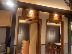 -大榕树下顺德菜(融创茂店)