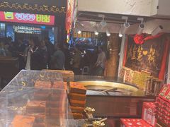 -嘉凌码头·重庆特产手工火锅底料(洪崖洞九楼店)