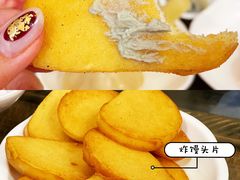 -大唐人家·热气羊肉(大华店)