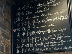 -阿sir咖啡(陶谷新村店)