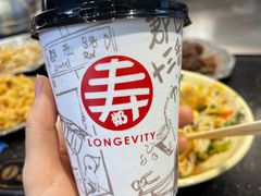 -寿奶茶·鲜奶与茶(合生汇购物中心店)