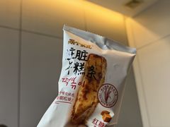 -阿毛饭店首店·宁波老字号(文化广场店)