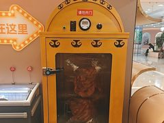 -小明家·鲜牛肉自选火锅(中街店)