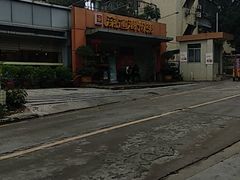 -深运潮州粥(水库店)