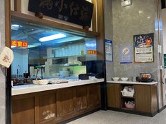 -端仕小锅(文林街店)