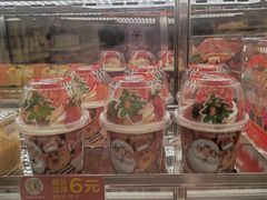 -味多美蛋糕(回龙观东大街店)