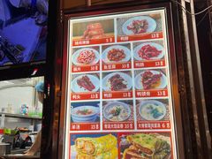 -南楼煎饼(南楼总店)