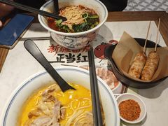 -和府捞面(曹路花园城店)