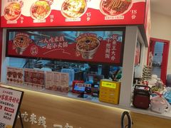 -王大乔泡椒米线·小火锅(星城天地店)