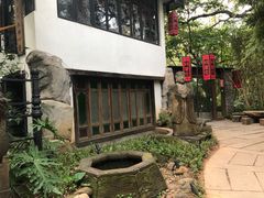 -同庆堂(解放北路店)