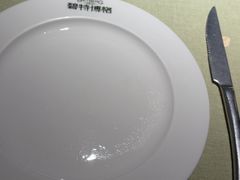 -碧特博格·20年品牌西餐厅(芜湖路店)