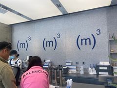 -CUBIC3三立方咖啡(凌空SOHO店)