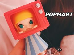 -泡泡玛特POPMART(蓝色港湾店)