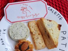 酒渍无花果司康-dokidoki