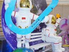 -石狮世茂摩天城摩天轮