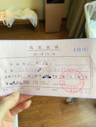 -爱贝蕊恩韩式月子会所(南山店)