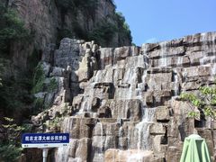 -龙潭大峡谷