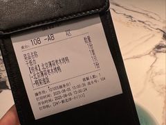 -雀蓝川菜(滨湖万象汇店)