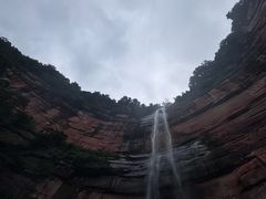 -赤水丹霞旅游区·佛光岩
