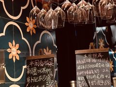 -阿里家·新疆烤肉酒場