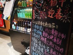 -木沐影咖(鑫乐汇购物广场店)