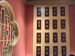 -曲氏老北京铜锅涮肉•火锅(不老街店)