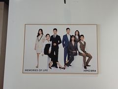-海马体照相馆(天津世纪都会店)