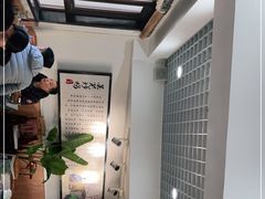 -八两八金·莱芜特色炒鸡(市南漳浦路店)