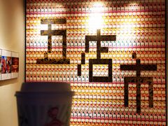 -晋江五店市传统文化旅游区
