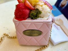 -哈根达斯(滨江店)